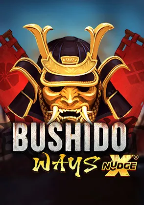 เกมสยอดนิยมที่ jimmy888-1